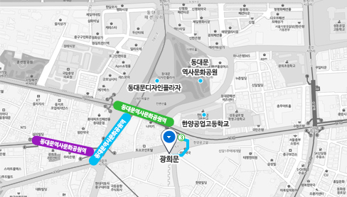 광희문 교통편 안내지도