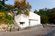 Yun Dong-ju Hill and Literary Museum